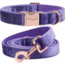 Local Delivery-ARING PET Velvet Dog Collar And Leash Set, Soft Purple Dog Collar And Leash, Adjustable Collars For Dogs - 紫色 - View 1