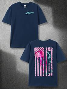 220g Cotton T-Shirt Summer Casual Men's T-Shirt Cotton Versatile T-Shirt Alani Pink Slush Graphic T-Shirt - 藏蓝色 - 查看 1