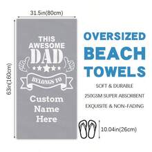 1Pc Simple Beach Towel, Extra-Large Microfiber Quick-Drying Absorbent Beach Towel, Anti-Sand Beach Blanket For Dad, Suitable For Travel, Swimming Pools, Gyms, Beaches, Vacation Necessities, Beach Accessories, Swimming Pool Float Shower Towels For Beaty Salon, Hotel Sports,Home Essentials, Towel, Skin Care - Multicolor - View 23