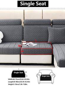 1入組套幾何提花沙發座墊套家用滌綸彈性沙發墊套 - 深灰色 - 查看 14