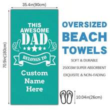 1Pc Simple Beach Towel, Extra-Large Microfiber Quick-Drying Absorbent Beach Towel, Anti-Sand Beach Blanket For Dad, Suitable For Travel, Swimming Pools, Gyms, Beaches, Vacation Necessities, Beach Accessories, Swimming Pool Float Shower Towels For Beaty Salon, Hotel Sports,Home Essentials, Towel, Skin Care - Multicolor - View 30