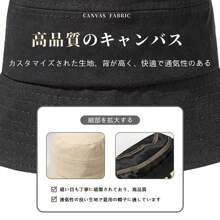 Sun Visor Hats