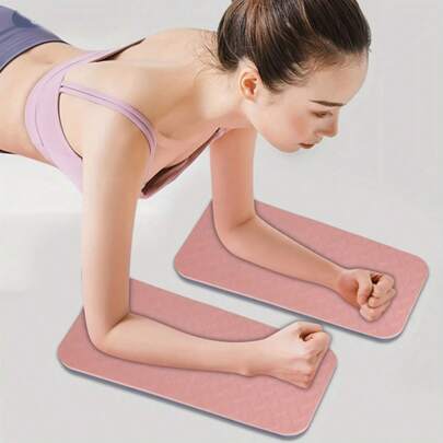 2pcs Home Fitness Anti-Slip Knee And Elbow Pads, Yoga MATS, Anti-Slip MATS For Yoga, Meditation, Travel And Fitness - Lightweight And Portable Knee Support, Suitable For Sensitive Joints, For Joint Protection