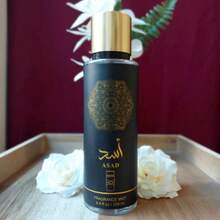 Lattafa (Yara) (Ameerat Al Arab) (Khamrah) 250ML Perfumed Body Mist - 阿薩德 - 查看 3