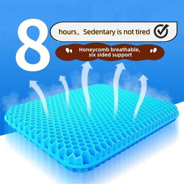 Summer Cool Breathable Cushion, Pressure Relief Honeycomb Design Cushion, Gel Seat Pad For Office Chair, Wheelchair, Car, Breathable Seat Pad, Suitable For Summer