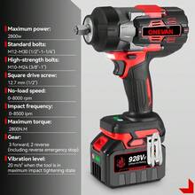 ONEVAN Akku-Schlagschrauber, 2800N.m Schlagschrauber-Set mit hohem Drehmoment, Steckschlüssel-Set, 1/2 bürstenloser Schlagschrauber, elektrischer Schlagschrauber für schwere LKW-Wohnmobile