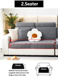 1入組套幾何提花沙發座墊套家用滌綸彈性沙發墊套 - 深灰色 - 查看 15