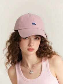 1 pièce Casquette de baseball avec broderie d'animaux rétro - Design de renard de dessin animé à la mode, casquette de soleil réglable snapback pour femmes - Casquette à pic respirante pour le streetwear d'été