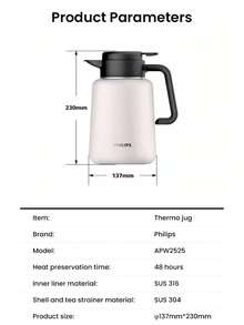 PHILIPS 飞利浦 AWP2525 Thermo Jug 真空保温壶 冷热保温