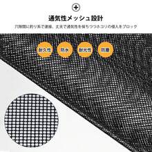 エアコン室外機カバー 室外機保護カバー 猛暑対策 遮熱 庭 ベランダ 四季通用 室外機 遮熱シート 断熱シート エアコンカバー アルミ 室外機 日よけカバー 保護カバー 雨 風 雪対策 ホコリよけ 遮熱保護 劣化防止 節電省エネ防水 防塵 家庭 固定ベルト - サイズ4(96*40*70) - チェックする 7