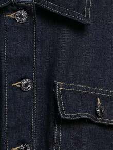 Seelio Women's Autumn/Winter New Denim Jacket With Waist Tie, Lapel Collar, Single-Breasted - Dark Blue - View 6