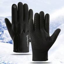 1 Paio di guanti ciclismo invernali, guanti da sci per esterni, imbottitura in pile caldi e spessi, compatibili con touchscreen, antifreddo per uso casual quotidiano, unisex
