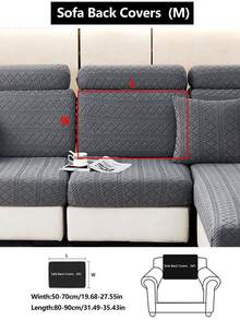 1入組套幾何提花沙發座墊套家用滌綸彈性沙發墊套 - 深灰色 - 查看 18