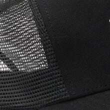 Ponsaki Casquette de baseball hip-hop - légère, ajustée, en polyester, en tissu non tissé, toutes saisons, lavage à la main uniquement, coupe-vent, protection solaire, sangle réglable, casquette de mode de rue | Style hip-hop | Accessoire de tête réglable