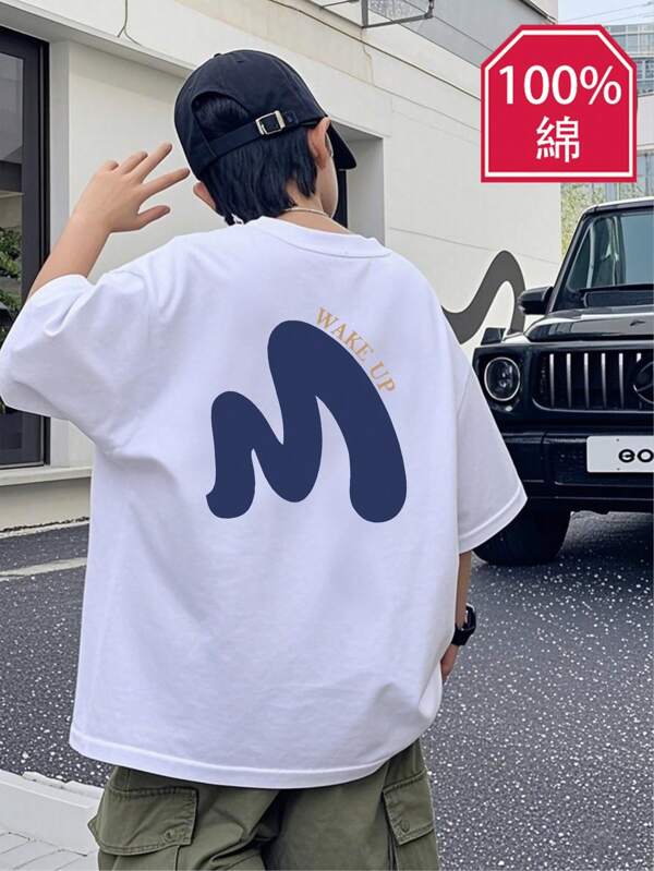 Boys Casual Printed Round Neck Short Sleeve T-Shirt Summer Student Young Kids Clothes - Cool English Letter T-Shirts Bring Joy And Happiness To Every Child!