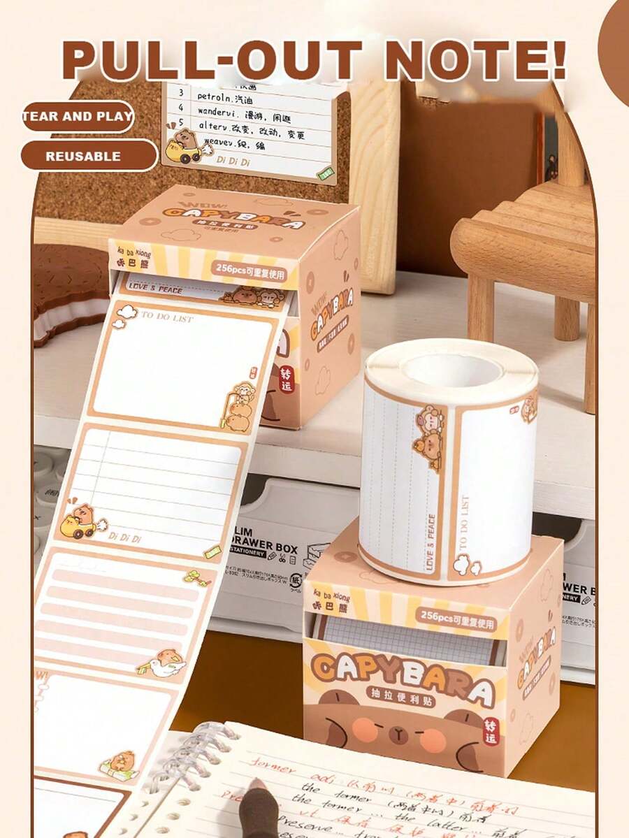 1pc Capybara Sticky Notes, High Quality Full Adhesive, Suitable For Middle/Elementary School Students, College Exams, Office Use - Cute Material Paper, Removable Memo Sticker School Supplies, Back To School - Pull-out Sticky Note - View 1
