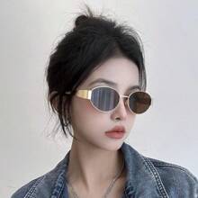 2 piezas Gafas de moda con montura de metal ovalada y unicolor clásico, ideales para uso diario, playa y protección solar, adecuadas para mujer
