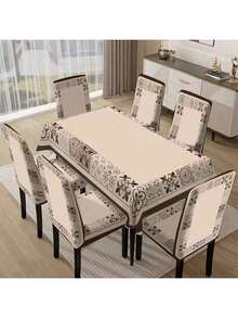 1/4/6pcs Set Sarung Kursi / Penutup Kursi Klasik Sederhana Modern, Cocok Untuk Dekorasi Rumah, Restoran, Hotel, dan Harian Modern. Taplak Meja Cocok Untuk Meja Persegi, Sarung Kursi Elastis Dapat Dicuci - YT-037 - View 19