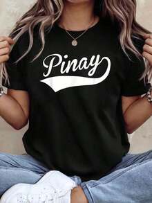 Pinay Shirts Women Filipina Philippines Pinays Filipino-Shirt Round Neck Art Summer Top-Shirt Women - 黑色 - 查看 1