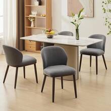 strundghti Dining Chair Set Of 2/4/6,Modern Upholstered Kitchen Chairs With Ergonomic Back Support,265lbs Capacity Dining Room Chairs With Wood Legs For Kitchen Dining Room Restaurant - 灰色-2件 - 查看 2