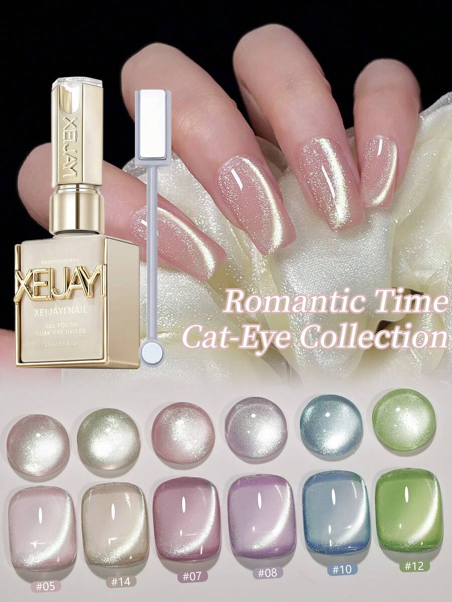 XEIJAYI 6支装 15ml 浪漫时刻猫眼美甲凝胶，半永久美甲浸泡式 UV LED 美甲沙龙 DIY 凝胶，适合春夏 - 含磁性棒