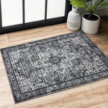 2x3 Moss Charcoal Washable Rug For Entryway, Soft Traditional Printed Area Rug With Non-Slip Kitchen Rugs, Low-Pile Medallion Indoor Door Mat, Small Carpet For Entrance Kitchen Foyer - 彩色 - 查看 1