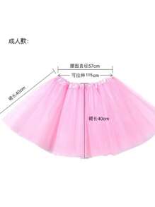 1pc Women/Teens/Adults Classic Elastic 3-Layer Tulle Skirt, Tutu Performance Dance Costume Mesh Pleated Mini Skirt