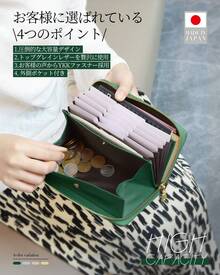 Long Wallets - Noir - Voir 2