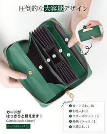 財布 レディース 長財布 本革 大容量 ボックス型小銭入れ 小銭が出しやすい じゃばら 多機能 YKKファスナー 縦型カード収納 ウォレット 女性用 サイフ - イエロー - チェックする 4