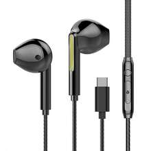 KZ 数字芯片 6D 低音耳机，带 3.5MM AUX/Type-C、高清麦克风、无延迟、适用于运动、游戏、音乐、有线耳塞，100% 兼容三星、安卓、HiFi 入耳式 - 彩色 - 查看 11
