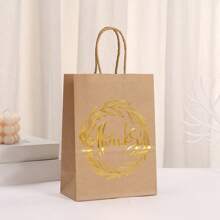 4/12/20 Stücke Geschenktüten aus Kraftpapier mit Goldfolie-Aufdruck "Danke" und Henkeln - für Hochzeit, Einkaufen, Geburtstagsfeiern, Veranstaltungen