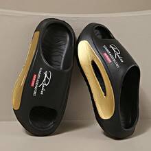 [Cozy EVA Slippers] Comfortable Cozy EVA Couples Slippers | Universal Fit For Men And Women, Perfect For Summer Adventures And Beach Days, Indoor & Outdoor Use - 白黑2 - 查看 2