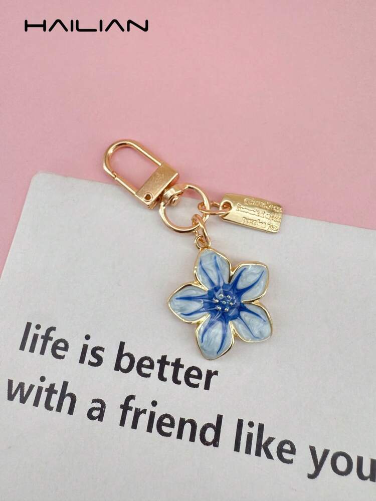 HAILIAN 1pc Alloy Material Sakura Shaped Keychain Lightweight