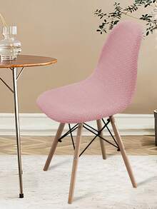 1/4 أغطية كراسي مُطاطية ذات نسيج جاكار بألوان سادة، مناسبة لكراسي الصدف، مصنوعة من خليط بولي إستر/سبندكس، قابلة للغسل آليًا، بتصميم مانع للانزلاق - مناسبة لاستخدام المنزل والفندق