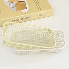 4 件奶油色铁丝收纳篮，多件装，多色组合收纳，多功能桌面办公和学生用品收纳盒，笔筒