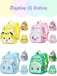 Cute Kids Backpack, Kindergarten Backpack, Animal Pattern Schoolbag, With Adjustable Shoulder Straps, Children Backpack, Bookbag, Waterproof Travel Backpack, Commute, School, Weekend Hiking, Camping Daily Backpack - A - View 1