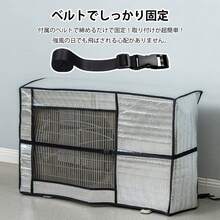 エアコン室外機カバー 室外機保護カバー 猛暑対策 遮熱 庭 ベランダ 四季通用 室外機 遮熱シート 断熱シート エアコンカバー アルミ 室外機 日よけカバー 保護カバー 雨 風 雪対策 ホコリよけ 遮熱保護 劣化防止 節電省エネ防水 防塵 家庭 固定ベルト - サイズ2 (80*30*57) - チェックする 9