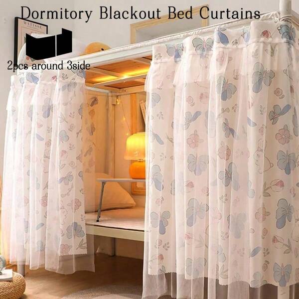 1pc Student Dormitory Bed Curtain, Bedroom Small Window Curtain For Privacy Shielding, Suitable For Home And School Single Bed
