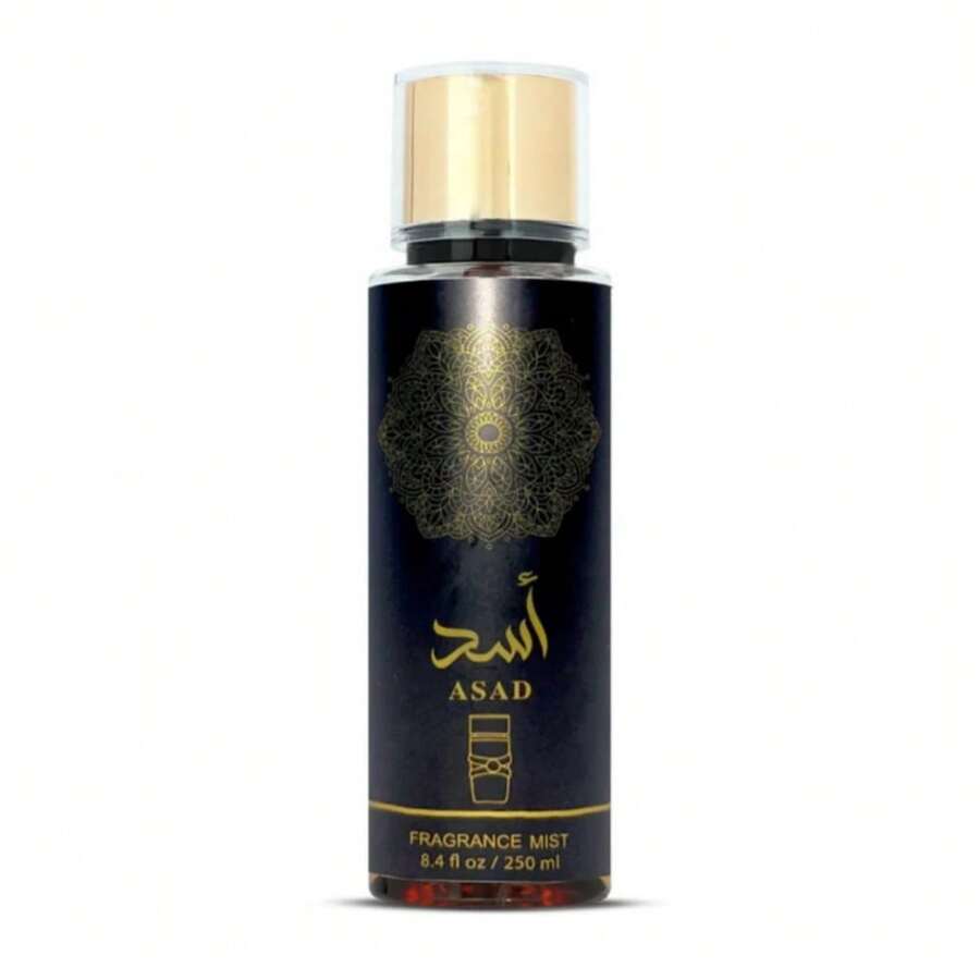 Lattafa (Yara) (Ameerat Al Arab) (Khamrah) 250ML Perfumed Body Mist - 阿薩德 - 查看 1