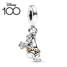 Disney Disney 100th Anniversary Enchanted Carriage Lab-Grown Rhinestone Charm Fits Bracelet Women 925 Silver Jewelry