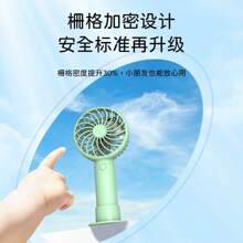 Nuevo mini ventilador pequeño portátil con carga USB, ventilador de escritorio pequeño, ventilador de bolsillo lindo con gran potencia de viento para estudiantes