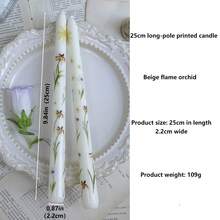 2 件 9.84 英寸印花长杆无烟大豆蜡烛，欧式浪漫烛光晚餐氛围装饰杆蜡，婚礼和节日家居装饰蜡烛，多种颜色可选，送给家人和朋友的最佳礼物 - 彩色 - 查看 36