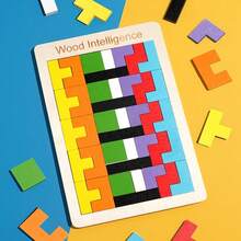 木制积木拼图、益智玩具、七巧板、彩色 3D 积木游戏、复活节、感恩节礼物