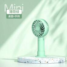 Nuevo mini ventilador pequeño portátil con carga USB, ventilador de escritorio pequeño, ventilador de bolsillo lindo con gran potencia de viento para estudiantes