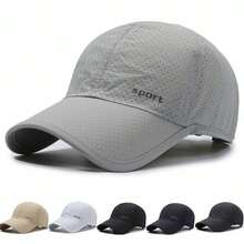1pc Lightweight Outdoor Baseball Cap, Solid Color Sun Hat Breathable For Spring/Summer Outdoor