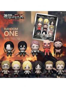 Crunchyroll 1 件/3 件 AttackOn Titan 官方授权 3D 卡通盲盒神秘盲袋夹动漫人物钥匙扣公仔钥匙圈收藏娃娃随机一个 Armin Eren 或其他角色娱乐装饰钱包背包装饰吊坠生日情人节周年派对新年朋友家人礼物 - 彩色 - 查看 3
