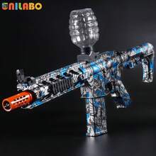 独家金属饰面 M4 电动球形玩具枪 - 高速、可充电，带眼镜 - 生日和派对的完美户外玩具礼物（不含子弹） - 彩色 - 查看 5