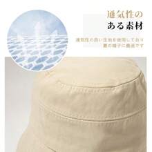 Sun Visor Hats