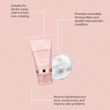 Máscara de Sono Enroladora de Colágeno da Noite, Máscara Facial de Gel Profundamente Hidratante, Máscara Facial Hidratante