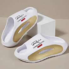 [Cozy EVA Slippers] Comfortable Cozy EVA Couples Slippers | Universal Fit For Men And Women, Perfect For Summer Adventures And Beach Days, Indoor & Outdoor Use - 白金 - 查看 1
